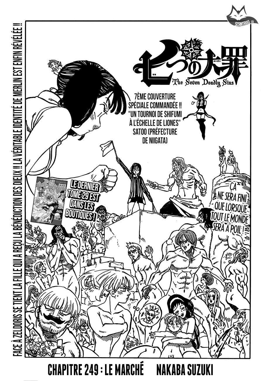Nanatsu No Taizai: Chapter 250 - Page 1